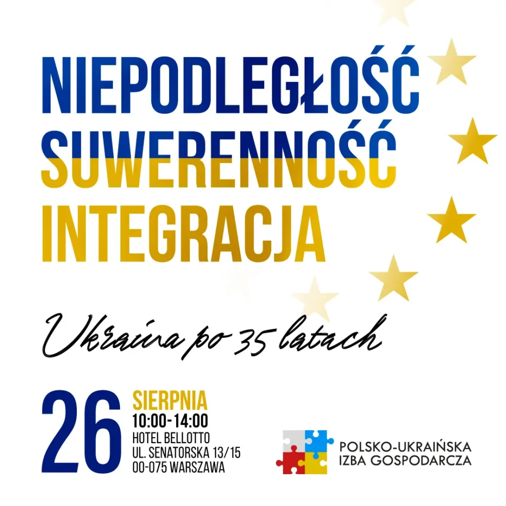 Niepodległość, suwerenność, integracja. Ukraina po 35 latach. (26.08.2026, WARSZAWA)